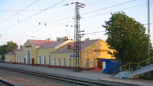 Тула — Ясногорск
