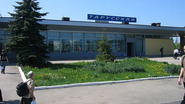 Тула — Заокский